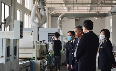 吳江海關關長馬紅蘭一行蒞臨金豐木門調(diào)研指導會議圓滿舉辦