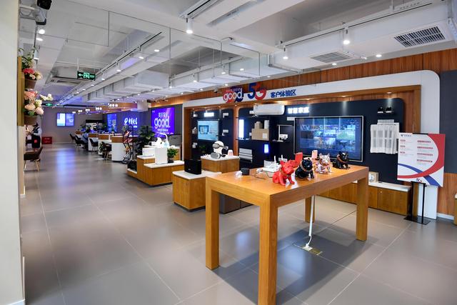 強服務重體驗更智能 重慶首個5G智慧營業廳賦能啟航