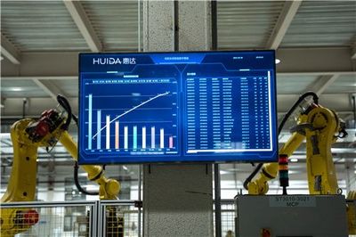 惠達(dá)5G+數(shù)智化工廠 引領(lǐng)建材工業(yè)智能制造與數(shù)字轉(zhuǎn)型的重慶新標(biāo)桿